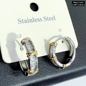 Сережки мед.сталь 10682 (1.8см.)